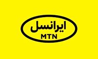  پایداری شبکۀ ایرانسل در «فین» با وجود وقوع زلزله 