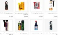 راهنمای تشخیص و خرید اکتان اصل با بهترین قیمت از خودرو مدیک