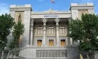 کاردار سوئد به وزارت امور خارجه احضار شد