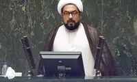 سوءقصد به جان یک روحانی معروف با فندک و بنزین
