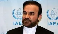ایران: خروج از NPT منوط به تحولات آینده است