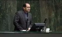 واکنش نماینده جنجالی به عکس‌های منتشر شده دخترش