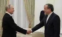 محتوای نامه رهبری به پوتین بالاخره فاش شد