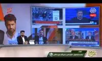 ادعای امنیتی یک کارشناس روی آنتن زنده درباره ریزپرنده‌ها