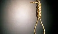 پسر آشپز کرجی اعدام شد
