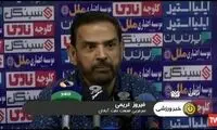  شوخی فیروز کریمی با حذف ایران از جام‌جهانی
