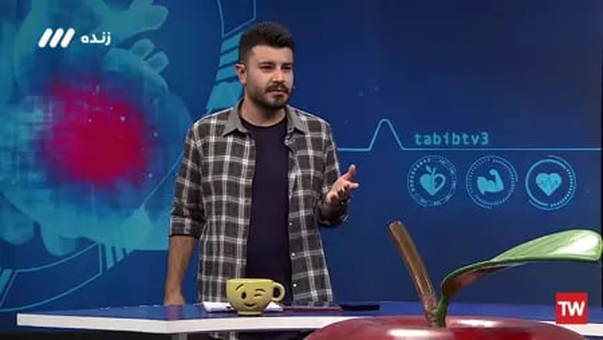 مجری شبکه سه تلویزیون عذرخواهی کرد