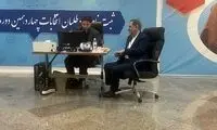 جهانگیری: حال ایران خوب نیست