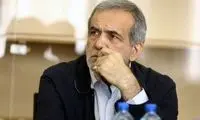 عکسی از دیدار خانواده امام موسی صدر با پزشکیان
