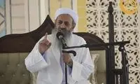 آقایان مردم آزادی و احترام می‌خواهند