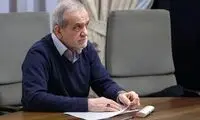 پشت‌پرده شایعه استعفای پزشکیان به روایت کیهان