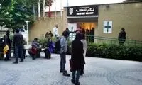 توهین بی‌سابقه یک کاربر به آثار موزه هنرهای معاصر همه را عصبانی کرد