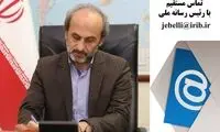 انتقادات تند از صداوسیما: مرجعیت خبری ندارید