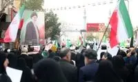 پلاکارد جنجالی در راهپیمایی ۲۲ بهمن وایرال شد
