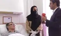 واکنش رویگری به حواشی اخیر درباره همسرش