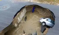 ویدئو وحشتناک از فرونشست‌ عجیب زمین