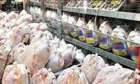 خبر شوکه‌کننده برای مردم ایران روی آنتن زنده