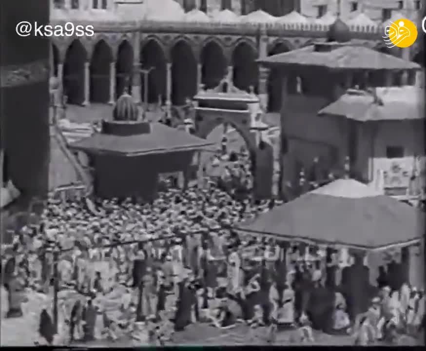 ویدئویی از سفر به مکه ۸۷ سال پیش 