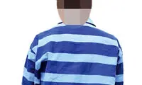 ابهام در ماجرای سرقت میلیاردی از خانه لاکچری