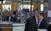 ساعت کاری جدید بانک‌ها اعلام شد 