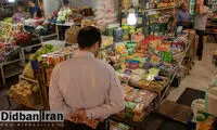 ادعای نادرست درباره قدرت خرید دوره پهلوی و امروز