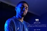 منیر الحدادی: هرگز چنین تصوری از استقلال نداشتم