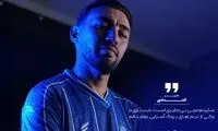 منیر الحدادی: هرگز چنین تصوری از استقلال نداشتم