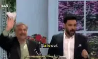رقص کُردی احسان علیخانی و سیروس میمنت