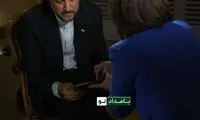 تصاویر خاص از مصاحبه خانم خبرنگار با وزیر ایرانی