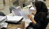 تصویر رزومه‌کاری چند دختر که پسرها را شاکی کرد