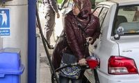 تحویل بنزین به این روش ممنوع است