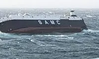  غرق شدن کشتی اماراتی در ۳۰مایلی عسلویه