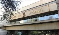 جزییات جدید از پرونده سرقت بزرگ بانک ملی