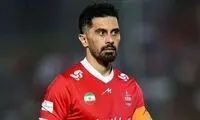 کاپیتان پرسپولیس دوباره مصدوم شد