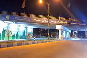 تصویری از حمله به پل دو بانده آزادراه تبریز - زنجان