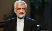 تبلیغ عجیب برای جلیلی، این‌بار با آجیل مشکل‌گشا!