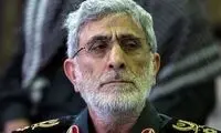 سردار قاآنی در لحظه دریافت درجه سرتیپی از رهبری