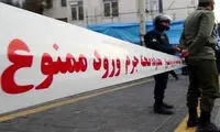 محاکمه داماد به اتهام قتل عام خانواده همسر سابقش