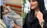 ویدئویی که پلیس از مهسا امینی منتشر کرد