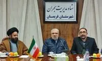 قبض دی‌ماه مشترکان گاز این شهر رایگان شد