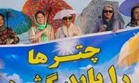 راهکار هوشمندانه بندرعباسی‌ها برای فرار از گرما