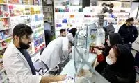 کمبود 700 قلم دارو در ایران
