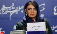 عکسی که لیندا کیانی از خودش در آینه منتشر کرد