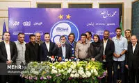 جام چهارم «ساپینتو» کدام است؟