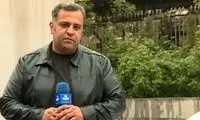 عکسی که از تغییر چهره خبرنگار صداوسیما وایرال شد