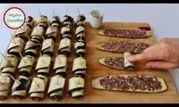 با بادمجان یک فینگرفود لاکچری درست کنید