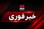 عکس مرزبانی که در حمله مسلحانه زاهدان شهید شد