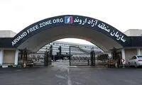گفتگوی پرسنل با مدیران عامل ممنوع شد!