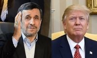 ترامپ دقیقا از روی دست احمدی‌نژاد کپی کرد!