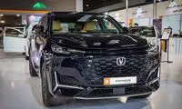 شاسی‌بلند جدید سایپا رونمایی شد